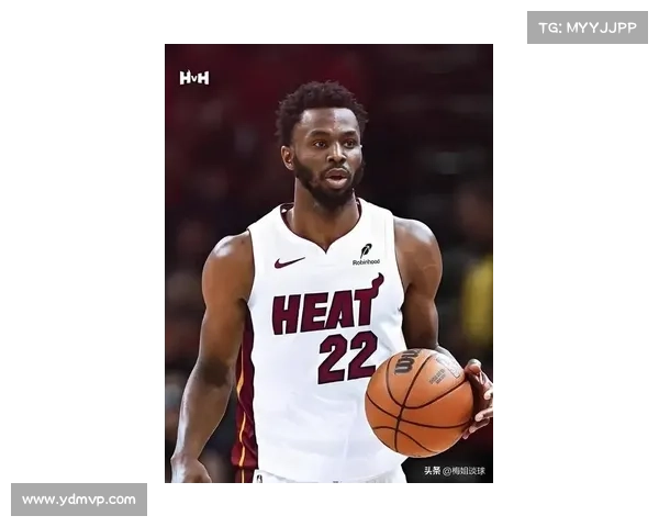 热火阵容调整后迎接新赛季挑战 能否突破困境再度崛起